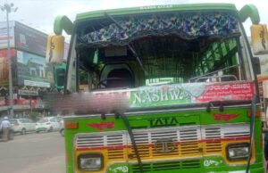 ಹಿಂಸೆಗೆ ತಿರುಗಿದ ಕಾಂಗ್ರೆಸ್ ಪ್ರತಿಭಟನೆ: ಬಸ್ ಗೆ ಕಲ್ಲು, ಟಯರ್ ಗೆ ಬೆಂಕಿ