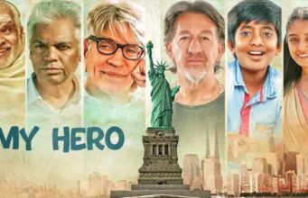 ನೈಜ ಘಟನೆ ಆಧಾರಿತ “ಮೈ ಹೀರೋ’ ಚಿತ್ರ