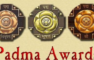 2025ನೇ ಸಾಲಿನ ಪದ್ಮ ಪ್ರಶಸ್ತಿಗಳಿಗೆ ನಾಮನಿರ್ದೇಶನಕ್ಕೆ ಸೆಪ್ಟೆಂಬರ್ 15ರವರೆಗೆ ಅವಕಾಶ