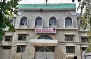 ಪರಪ್ಪನ ಅಗ್ರಹಾರ ಕೇಂದ್ರ ಕಾರಾಗೃಹದಲ್ಲಿ ಸಿಸಿಬಿ ಅಧಿಕಾರಿಗಳ ಶೋಧ