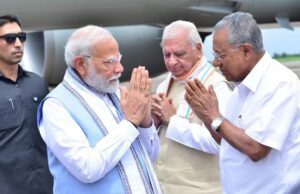 ವಯನಾಡಿಗೆ ಭೇಟಿ ನೀಡಲು ಕೇರಳಕ್ಕೆ ಆಗಮಿಸಿದ ಪ್ರಧಾನಿ ನರೇಂದ್ರ ಮೋದಿ