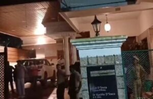 ಮಂಗಳೂರು: ಐವನ್ ಡಿಸೋಜಾ ಮನೆ ಮೇಲೆ ಕಲ್ಲು ತೂರಾಟ