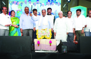 ನೀವು ನನ್ನ ಕುರ್ಚಿ ಅಲ್ಲಾಡಿಸ್ತಾನೇ ಇರಿ. ನನ್ನ ಕುರ್ಚಿ ಗಟ್ಟಿ ಆಗ್ತನೇ ಇರ್ತದೆ: ಬಿಜೆಪಿ-ಜೆಡಿಎಸ್ ಷಡ್ಯಂತ್ರವನ್ನು ಲೇವಡಿ ಮಾಡಿದ ಸಿಎಂ