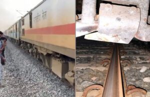 ಕಾನ್ಪುರ ಬಳಿ ಹಳಿತಪ್ಪಿದ ಸಬರಮತಿ ಎಕ್ಸ್ಪ್ರೆಸ್ ರೈಲಿನ 20 ಬೋಗಿಗಳು