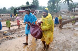 ವಯನಾಡ್ ಭೂಕುಸಿತ: ಮೃತರ ಸಂಖ್ಯೆ 256ಕ್ಕೆ ಏರಿಕೆ,100ಕ್ಕೂ ಹೆಚ್ಚು ಮಂದಿ ನಾಪತ್ತೆ