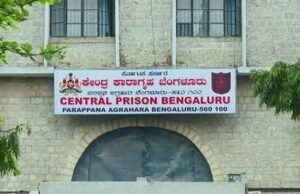 ಪರಪ್ಪನ ಅಗ್ರಹಾರ ಜೈಲಲ್ಲಿ ಮತ್ತೆ ಮೊಬೈಲ್ಗಳು ಪತ್ತೆ
