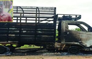 ಪಾವಗಡ: ವಾಹನ ಸಹಿತ ವ್ಯಕ್ತಿ ಸಜೀವದಹನ