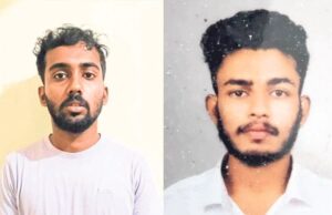 ಪ್ರೇಯಸಿಗಾಗಿ ಬಾಲ್ಯ ಗೆಳೆಯನ ಕೊಂದಿದ್ದ ಉಡುಪಿ ಮೂಲದ ಆರೋಪಿ ಸೆರೆ