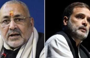 ದೇಶದ್ರೋಹಿಗೆ ಆರ್ ಎಸ್ ಎಸ್ ಯಾವತ್ತೂ ಅರ್ಥವಾಗಲ್ಲ: ರಾಹುಲ್ ವಿರುದ್ಧ ಸಿಂಗ್ ಆಕ್ರೋಶ