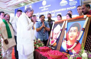 ರೈತ-ಶಿಕ್ಷಕ-ಸೈನಿಕ ದೇಶದ ನಿರ್ಮಾತೃಗಳು: ಸಿ.ಎಂ.ಸಿದ್ದರಾಮಯ್ಯ