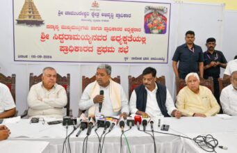 ಚಾಮುಂಡೇಶ್ವರಿ ಕ್ಷೇತ್ರದಲ್ಲಿ ಅಭಿವೃದ್ಧಿ ಕಾರ್ಯಗಳ ಬಗ್ಗೆ ಮಾಸ್ಟರ್ ಪ್ಲಾನ್ ರೂಪಿಸಲು ಸೂಚನೆ: ಮುಖ್ಯಮಂತ್ರಿ ಸಿದ್ದರಾಮಯ್ಯ