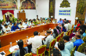 ದಸರಾ ಆಚರಣೆ 2024: ಅದ್ದೂರಿ ಆಚರಣೆಗೆ ಉಪಸಮಿತಿಗಳು ಉತ್ತಮ ಸಿದ್ಧತೆ ನಡೆಸಿ ಯಶಸ್ವಿಗೊಳಿಸಿ- ಡಾ ಹೆಚ್ ಸಿ ಮಹದೇವಪ್ಪ