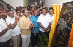 ಸರ್ಕಾರದ ಯೋಜನೆಯನ್ನು ಯಶಸ್ವಿಯಾಗಿ ಜಾರಿಗೊಳಿಸಿ: ಡಾ.ಹೆಚ್.ಸಿ.ಮಹದೇವಪ್ಪ