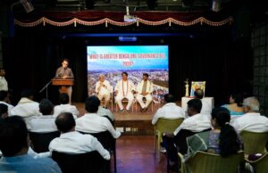 ಬೆಂಗಳೂರು ವಿಭಜನೆಗೆ ಬಿಜೆಪಿ-ಜೆಡಿಎಸ್ ವಿರೋಧ, ಇದು ಕನ್ನಡಿಗರಿಗಾಗಿಯೇ ಇರಬೇಕು: ಆರ್.ಅಶೋಕ