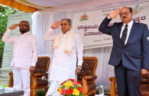 ಅರಣ್ಯ ಹುತಾತ್ಮರು ಮನುಕುಲದ, ಜೀವ ಸಂಕುಲದ ಸಂರಕ್ಷಕರು: ಸಿ.ಎಂ ಸಿದ್ದರಾಮಯ್ಯ