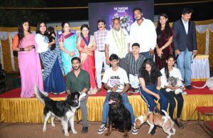 ಮನೆಯಲ್ಲಿ ಶ್ವಾನಗಳಿದ್ದರೆ ಓರ್ವ ಕಾವಲುಗಾರನಿದ್ದಂತೆ: ಟಿ ಎಸ್ ಶ್ರೀವತ್ಸ