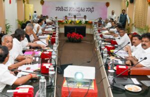 ಕಲ್ಯಾಣ ಕರ್ನಾಟಕ ಭಾಗದ ಅಭಿವೃದ್ಧಿಗೆ 11770 ಕೋಟಿ ರೂ. ಯೋಜನೆಗಳಿಗೆ ಅನುಮೋದನೆ