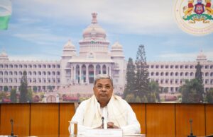 ಕರ್ನಾಟಕ ಸುವರ್ಣ ಸಂಭ್ರಮ-50 ಸಮಾರೋಪವನ್ನು ಕನ್ನಡ ಜನೋತ್ಸವವಾಗಿ ಆಚರಿಸಲು ಸಿಎಂ ನಿರ್ಧಾರ