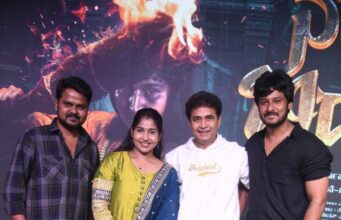 “ನಾ ನಿನ್ನ ಬಿಡಲಾರೆ” ಚಿತ್ರದ ಟೀಸರ್ ಬಿಡುಗಡೆ ಮಾಡಿದ ನಟ ಶರಣ್