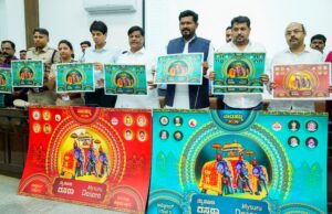 ನಾಡಹಬ್ಬ ಮೈಸೂರು ದಸರಾದ ಅದ್ದೂರಿ ಆಚರಣೆಗೆ ಭರಪೂರ ಸಿದ್ಧತೆ: ಡಾ.ಹೆಚ್.ಸಿ.ಮಹದೇವಪ್ಪ