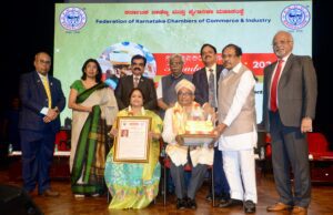 ನೆರೆಯ ರಾಜ್ಯಗಳ ಸವಾಲಿನ ನಡುವೆ ರಾಜ್ಯದಲ್ಲಿ ಕೈಗಾರಿಕೆಗಳ ಸ್ಥಾಪನೆಗೆ ನಮ್ಮ ಸರಕಾರದಿಂದ ಎಲ್ಲಾ ಸಹಕಾರ: ಸಚಿವ ಜಿ. ಪರಮೇಶ್ವರ