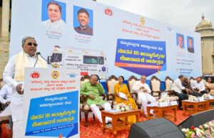 65 ಅತ್ಯಾಧುನಿಕ ಆಂಬ್ಯುಲೆನ್ಸ್ ಗಳ ಸೇವೆ ಲೋಕಾರ್ಪಣೆ