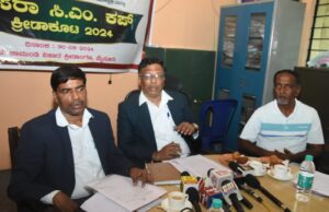 ಅ.3 ರಂದು ಸಿ.ಎಂ ಕಪ್ ಕ್ರೀಡಾಕೂಟದ ಉದ್ಘಾಟನಾ ಕಾರ್ಯಕ್ರಮ: ಜಿತೇಂದ್ರ ಶೆಟ್ಟಿ