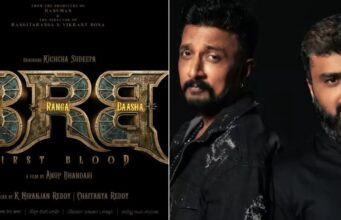 ‘ಬಿಲ್ಲ ರಂಗ ಬಾಷಾ’ : ಸುದೀಪ್ ಸಿನಿಮಾದ ಟೈಟಲ್ ಅನೌನ್ಸ್