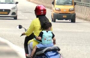 ದ್ವಿಚಕ್ರ ವಾಹನದಲ್ಲಿ ಮಕ್ಕಳನ್ನು ಕರೆದೊಯ್ಯುವಾಗ ಸೇಫ್ಟಿ ಹಾರ್ನೆಸ್ ಬೆಲ್ಟ್ ಕಡ್ಡಾಯಗೊಳಿಸಲು ಮುಂದಾದ ರಾಜ್ಯ ಸರ್ಕಾರ