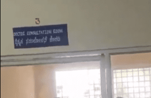 ಚಿಕ್ಕಮಗಳೂರು: ಜಿಲ್ಲಾಸ್ಪತ್ರೆಯಲ್ಲಿ ಕರ್ತವ್ಯ ನಿರತ ವೈದ್ಯರ ಮೇಲೆ ಹಲ್ಲೆ- ಆರೋಪಿಗಳ ಬಂಧನ