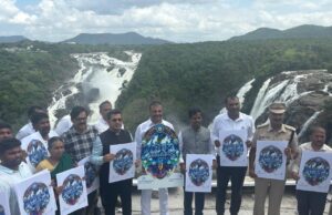 ಸೆ.14 ಹಾಗೂ 15 ರಂದು ಗಗನಚುಕ್ಕಿ ಜಲಪಾತೋತ್ಸವ: ಪಿ.ಎಂ.ನರೇಂದ್ರಸ್ವಾಮಿ