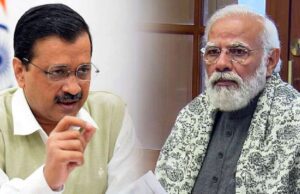 ಇ.ಡಿ, ಸಿಬಿಐ ದುರುಪಯೋಗಪಡಿಸಿಕೊಂಡು ಚುನಾಯಿತ ಸರ್ಕಾರಗಳನ್ನು ಕದ್ದ ಬಿಜೆಪಿ: ಅರವಿಂದ ಕೇಜ್ರಿವಾಲ್