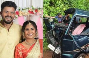 ವಯನಾಡ್ ದುರಂತದಲ್ಲಿ ಕುಟುಂಬದವರನ್ನು ಕಳೆದುಕೊಂಡ ಯುವತಿಯ ಭಾವಿ ಪತಿ ರಸ್ತೆ ಅಪಘಾತದಲ್ಲಿ ಸಾವು