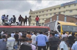 ಕೆಎಸ್ಆರ್ ಟಿಸಿ ಬಸ್- ಟೆಂಪೋ ಡಿಕ್ಕಿ; 30ಕ್ಕೂ ಹೆಚ್ಚು ಪ್ರಯಾಣಿಕರಿಗೆ ಗಾಯ