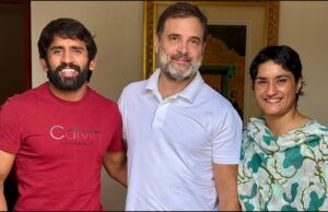 ಬಜರಂಗ್ ಪುನಿಯಾ, ವಿನೇಶ್ ಫೋಗಟ್ ರನ್ನು ಭೇಟಿಯಾದ ರಾಹುಲ್ ಗಾಂಧಿ