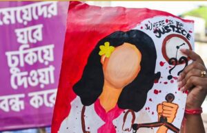 ‘ಅತ್ಯಾಚಾರ ತಡೆ ಮಸೂದೆ’ ಮಂಡಿಸಿದ ಪಶ್ಚಿಮ ಬಂಗಾಳ ಸರ್ಕಾರ