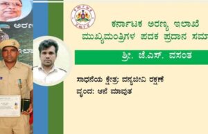 ದಸರಾ ಆನೆ ಅಭಿಮನ್ಯುವಿನ ಮಾವುತ ವಸಂತಗೆ ಮುಖ್ಯಮಂತ್ರಿ ಪದಕ