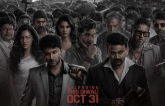 ಡಾಲಿ ಅಭಿನಯದ ‘ಜೀಬ್ರಾ’ ಚಿತ್ರ ಅ.31ಕ್ಕೆ ತೆರೆಗೆ