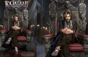 ಪ್ರಭಾಸ್ ಅವರ ʼರಾಜಾಸಾಬ್ʼ ಮೋಷನ್ ಪಿಕ್ಚರ್ ರಿಲೀಸ್