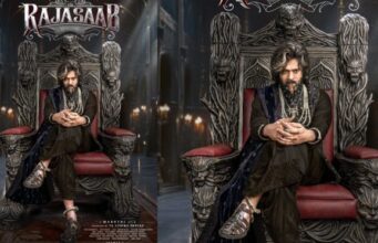 ಪ್ರಭಾಸ್ ಅವರ ʼರಾಜಾಸಾಬ್ʼ ಮೋಷನ್ ಪಿಕ್ಚರ್ ರಿಲೀಸ್