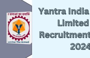 ಯಂತ್ರ ಇಂಡಿಯಾ ಲಿಮಿಟೆಡ್ ನಲ್ಲಿ ಖಾಲಿ ಇರುವ ಹುದ್ದೆಗಳ ಭರ್ತಿಗೆ ಅರ್ಜಿ ಆಹ್ವಾನ