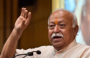 ಭಾರತ ದಾಳಿ ಮಾಡಲ್ಲ, ತನ್ನ ಮೇಲಿನ ದಾಳಿಯನ್ನೂ ಸಹಿಸುವುದೂ ಇಲ್ಲ: ಮೋಹನ್ ಭಾಗವತ್