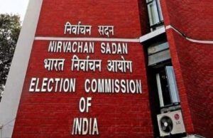 ಮಹಾರಾಷ್ಟ್ರ, ಜಾರ್ಖಂಡ್ ರಾಜ್ಯಗಳಿಗೆ ಇಂದು ವಿಧಾನಸಭಾ ಚುನಾವಣೆಯ ವೇಳಾಪಟ್ಟಿ ಪ್ರಕಟ