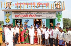 ಡಿ.ಎಂ.ಜಿ ಹಳ್ಳಿ ಗ್ರಾಮ ಪಂಚಾಯಿತಿ ವ್ಯಾಪ್ತಿಯ ಗ್ರಾಮಗಳಲ್ಲಿ ವಿವಿಧ ಅಭಿವೃದ್ಧಿ ಕಟ್ಟಡ ಉದ್ಘಾಟಿಸಿದ ಶಾಸಕ ಜಿ.ಟಿ.ದೇವೇಗೌಡ