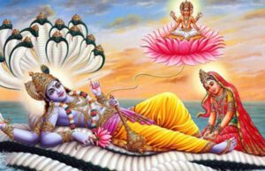 ವಿಷ್ಣು ಪುರಾಣ: ಭಾಗ ಎರಡು