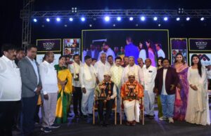 150 ಎಕರೆ ಪ್ರದೇಶದಲ್ಲಿ ಮೈಸೂರು ಫಿಲಂ ಸಿಟಿ ನಿರ್ಮಾಣ : ಮುಖ್ಯಮಂತ್ರಿ ಸಿದ್ದರಾಮಯ್ಯ