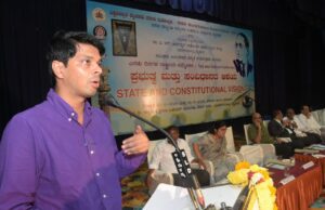 ಸಂವಿಧಾನದ ಆಶಯಗಳನ್ನು ಪ್ರತಿಯೊಬ್ಬರೂ ತಿಳಿದುಕೊಳ್ಳಬೇಕು : ಜಿ ಲಕ್ಷ್ಮೀಕಾಂತ ರೆಡ್ಡಿ