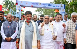 ಮಹತ್ವಾಕಾಂಕ್ಷಿ “ಕಾವೇರಿ ಐದನೇ ಹಂತದ ಯೋಜನೆ” ಲೋಕಾರ್ಪಣೆಗೊಳಿಸಿದ ಮುಖ್ಯಮಂತ್ರಿ ಸಿದ್ದರಾಮಯ್ಯ