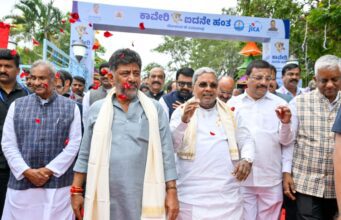 ಮಹತ್ವಾಕಾಂಕ್ಷಿ “ಕಾವೇರಿ ಐದನೇ ಹಂತದ ಯೋಜನೆ” ಲೋಕಾರ್ಪಣೆಗೊಳಿಸಿದ ಮುಖ್ಯಮಂತ್ರಿ ಸಿದ್ದರಾಮಯ್ಯ