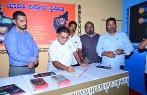 ಮದ್ಯ, ಮಾದಕ ವಸ್ತುಗಳ ದುಷ್ಪರಿಣಾಮಗಳ ಬಗ್ಗೆ ಸಮಾಜದಲ್ಲಿ ಅರಿವು ಮುಖ್ಯ: ಅಯೂಬ್ ಖಾನ್